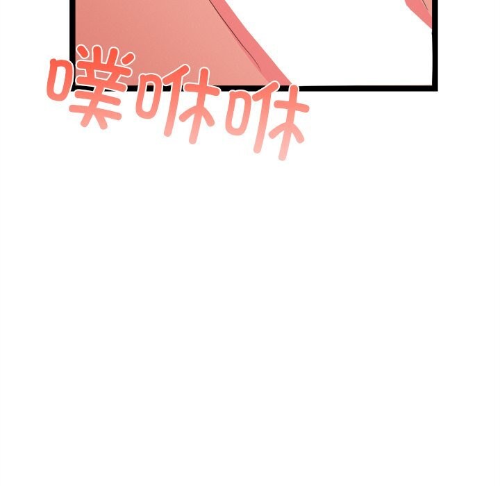 113.jpg
