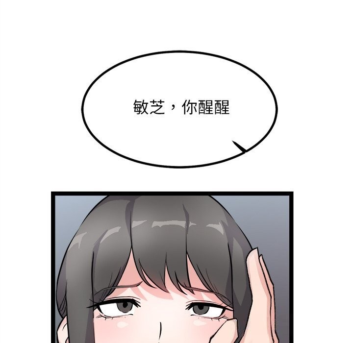 128.jpg