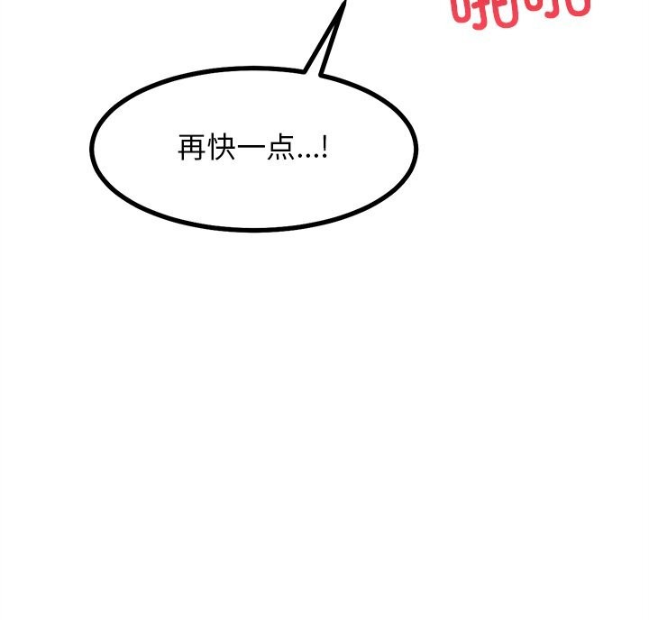 144.jpg