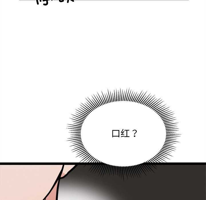 57.jpg