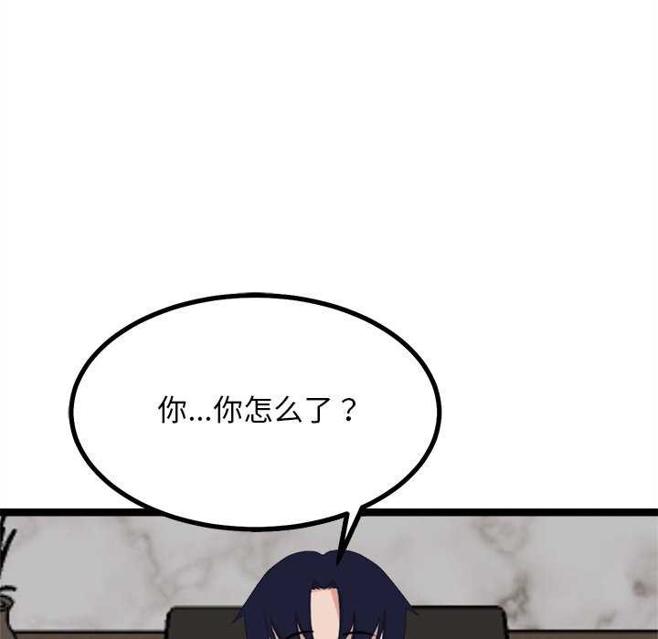 63.jpg