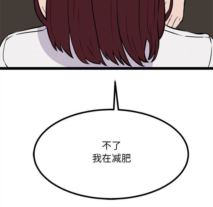 65.jpg