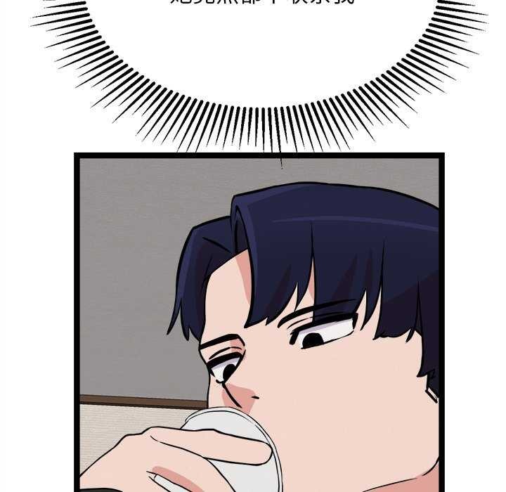 109.jpg