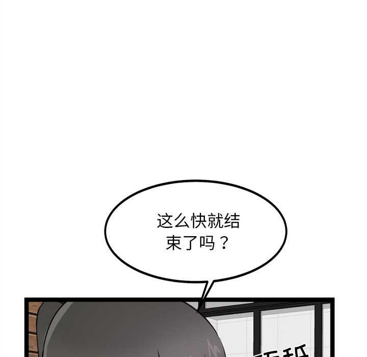 117.jpg