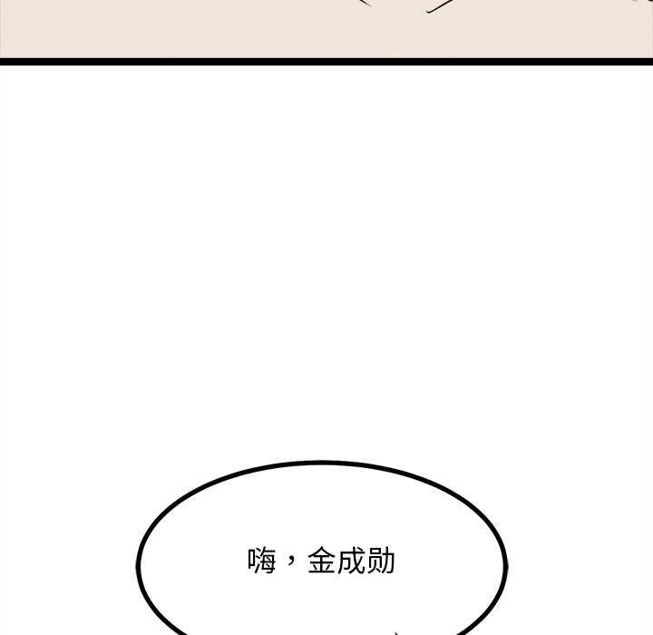 144.jpg
