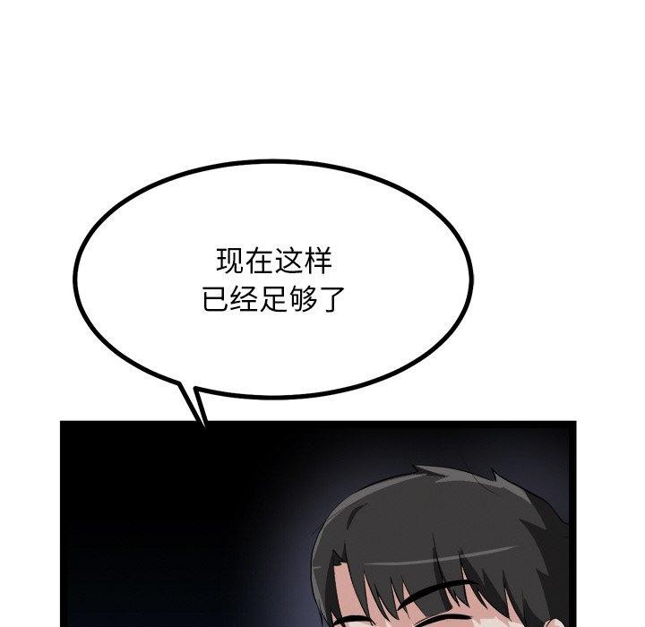 79.jpg