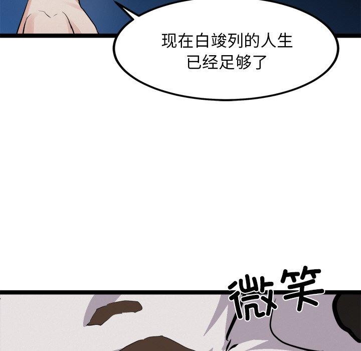 88.jpg