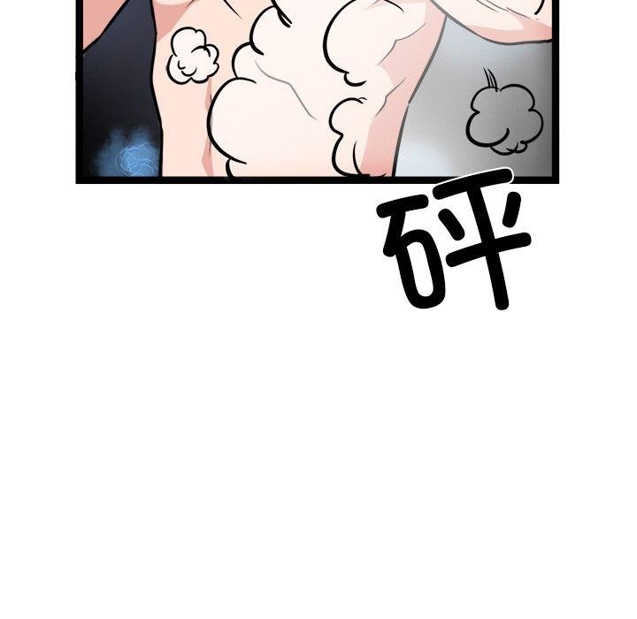 91.jpg