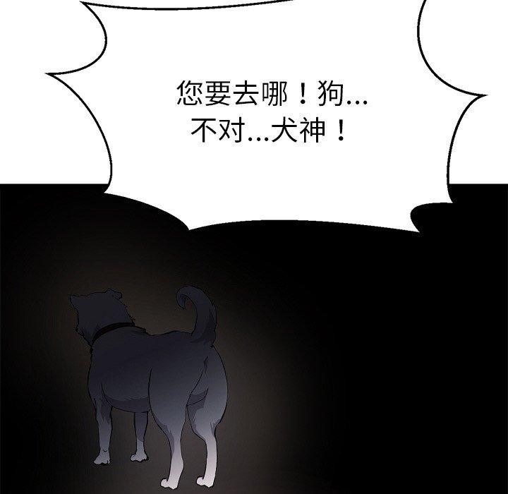 97.jpg