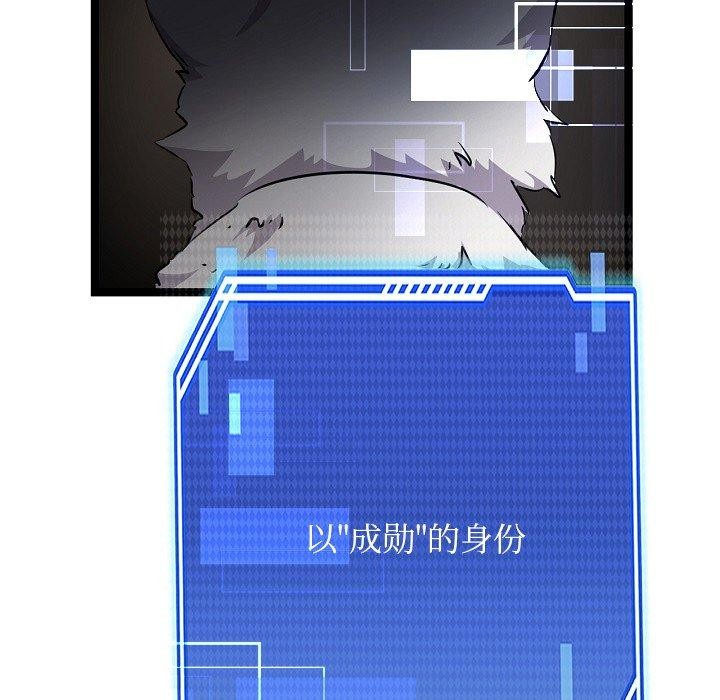 101.jpg