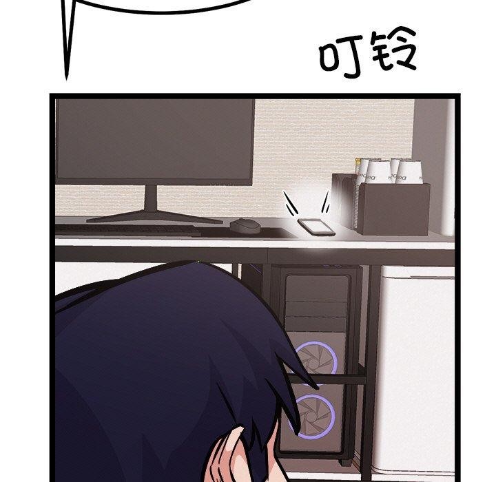 113.jpg