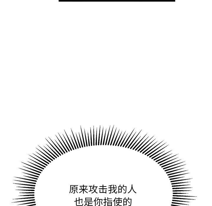 136.jpg