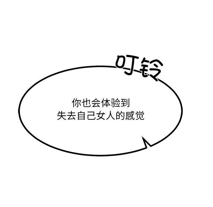 160.jpg