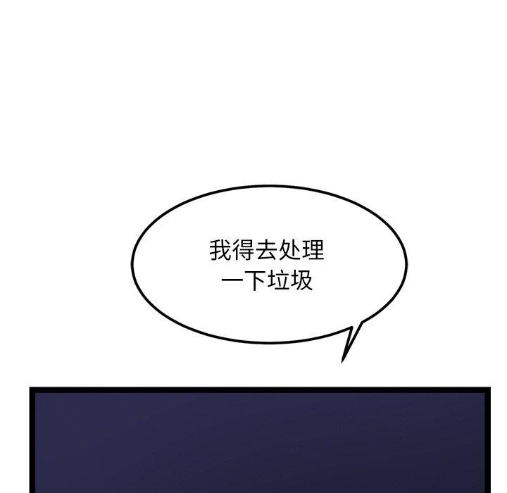 166.jpg