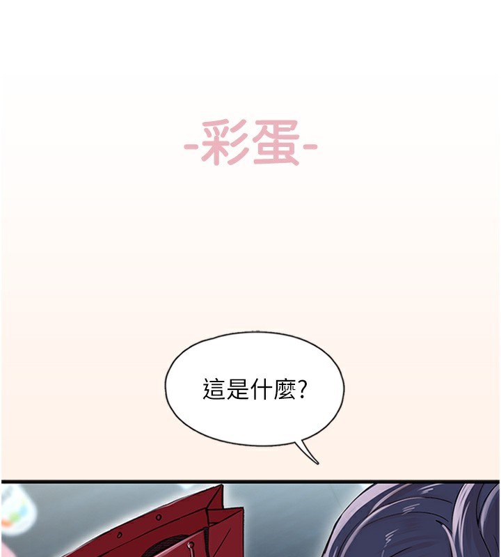 97.jpg