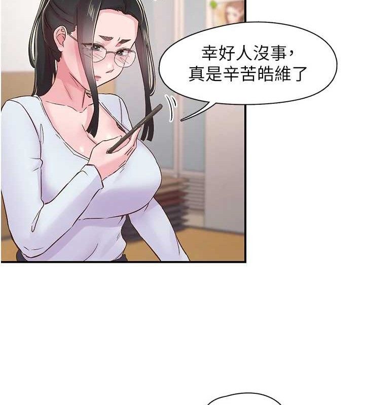 89.jpg