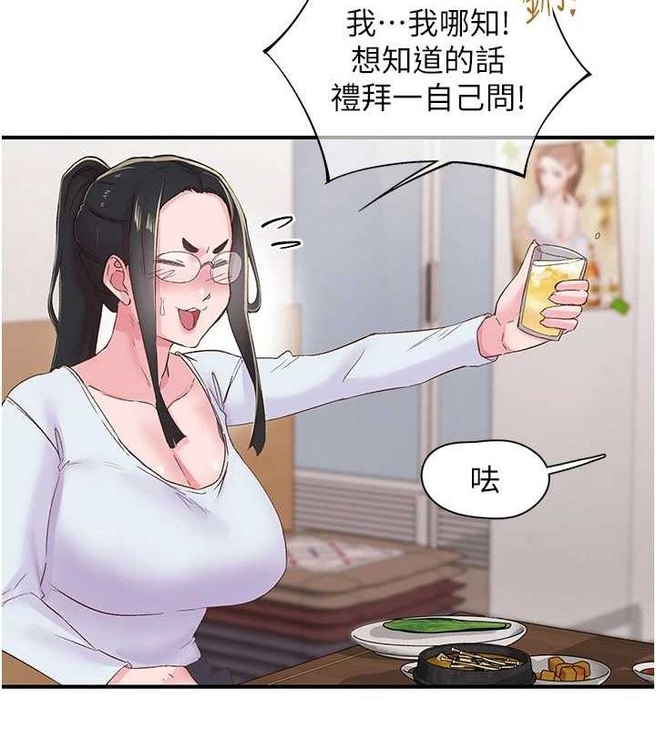 92.jpg
