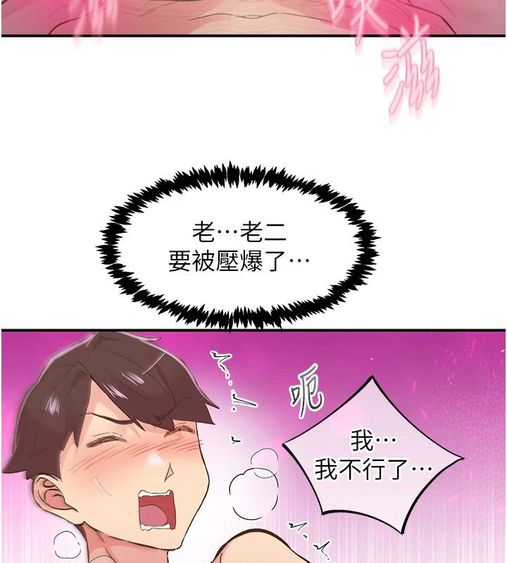 45.jpg
