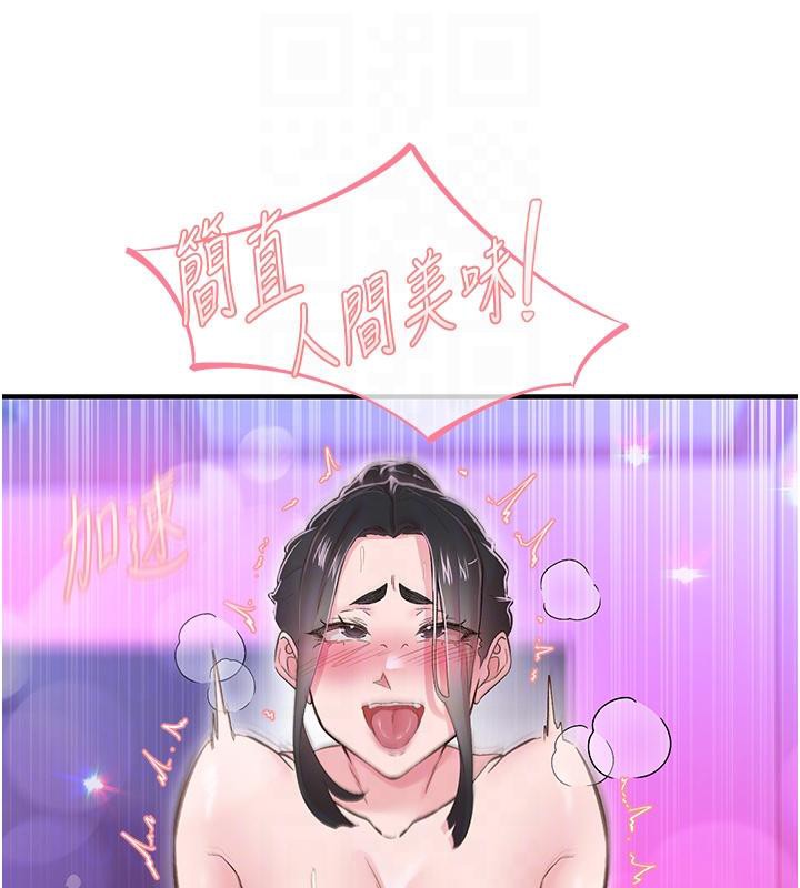 93.jpg
