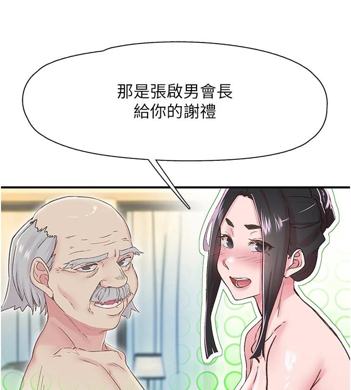 115.jpg