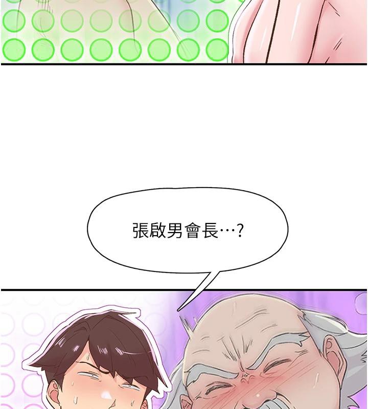 116.jpg