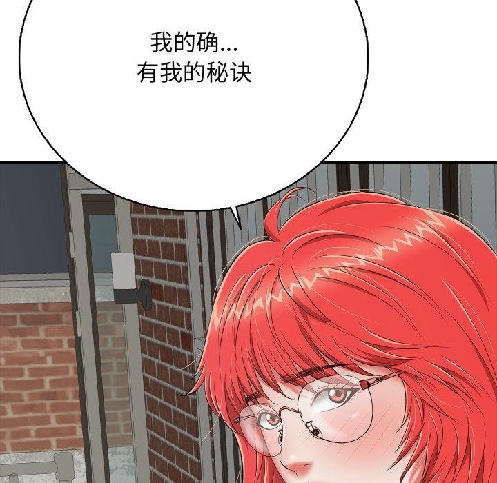 104.jpg