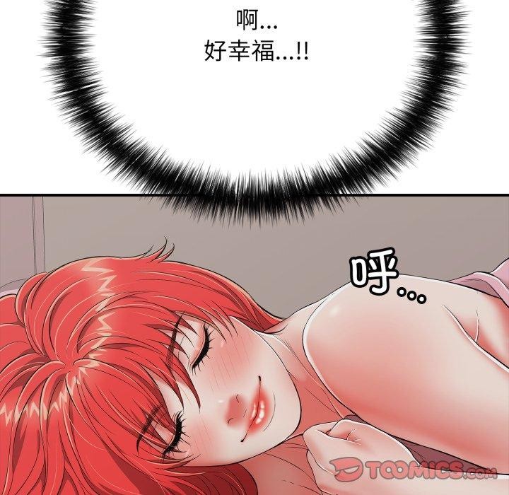 148.jpg
