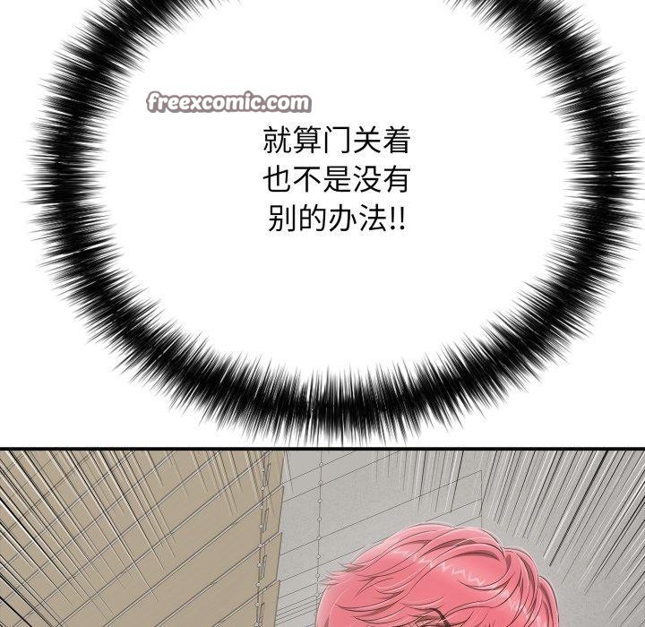 154.jpg
