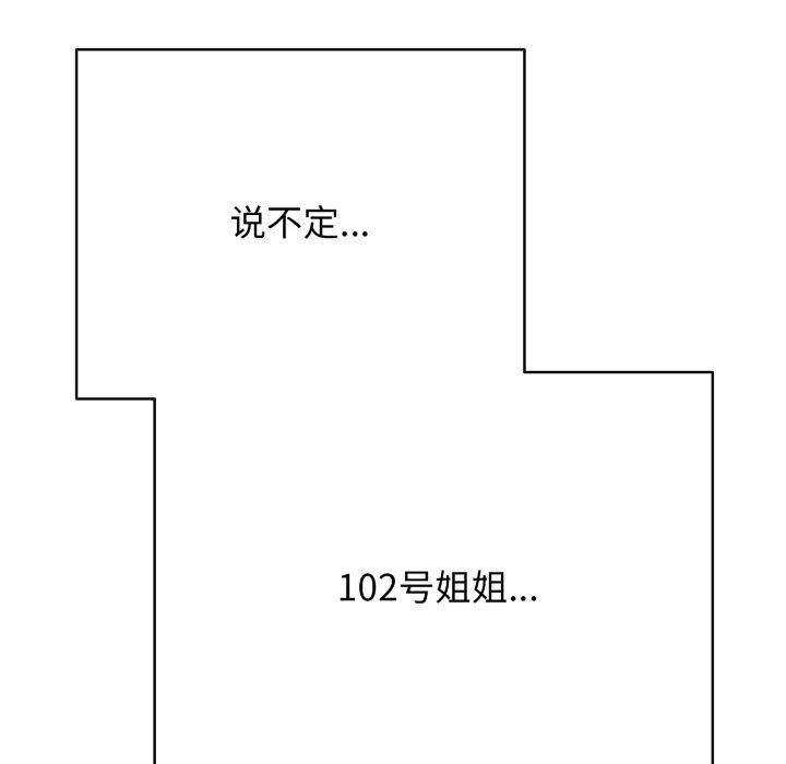 171.jpg