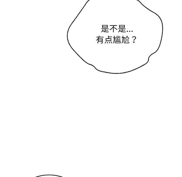 110.jpg