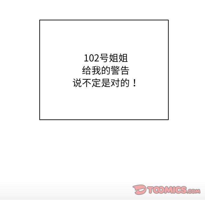 124.jpg