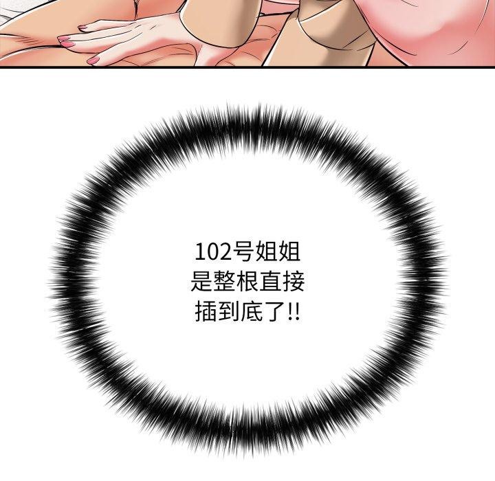 141.jpg