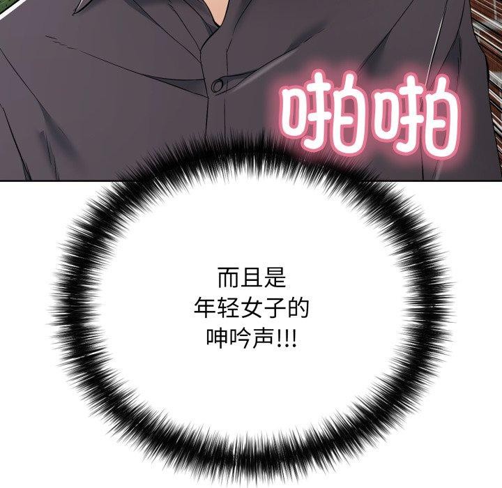 198.jpg