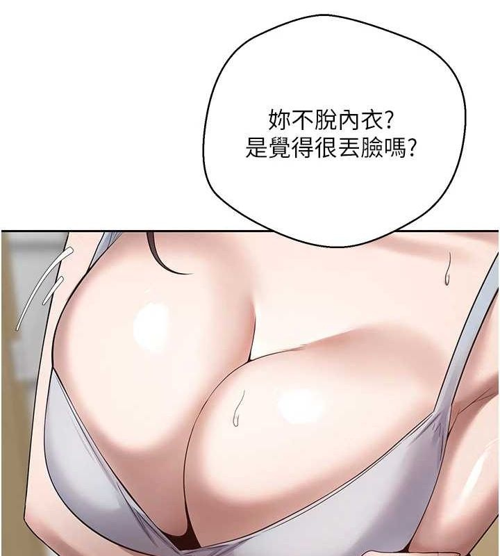 97.jpg