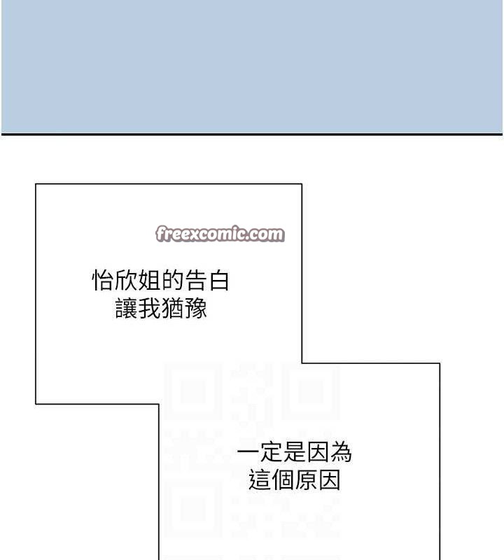 90.jpg