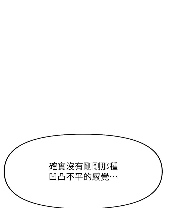 93.jpg