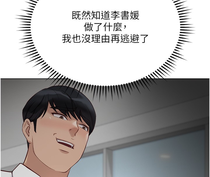149.jpg