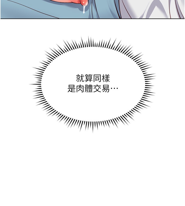 171.jpg