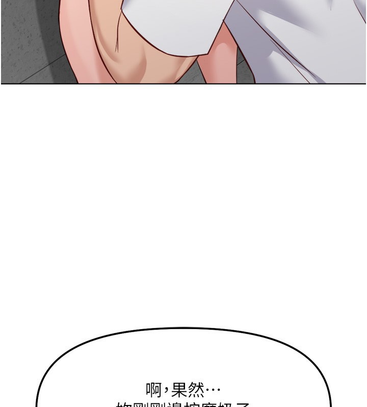 156.jpg