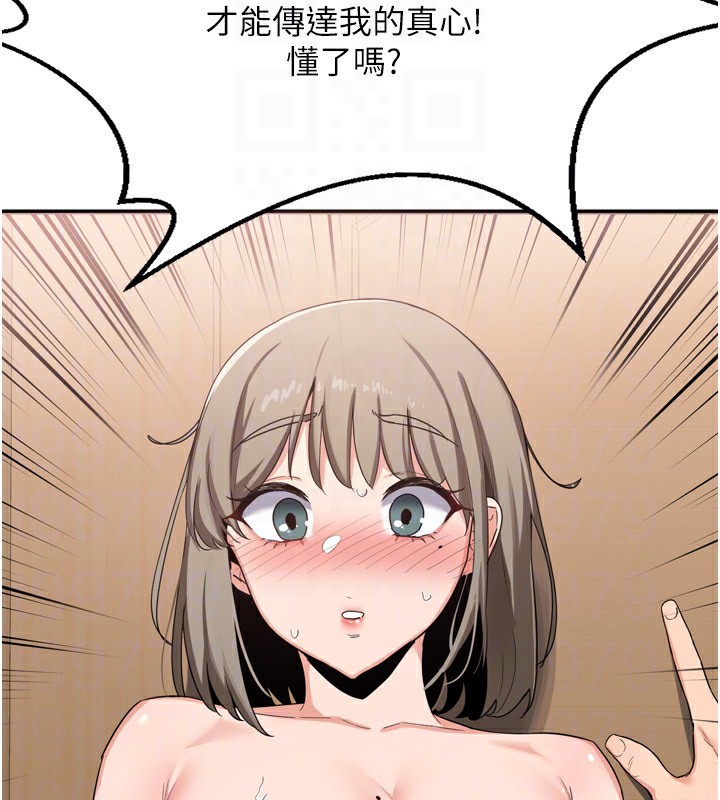 67.jpg