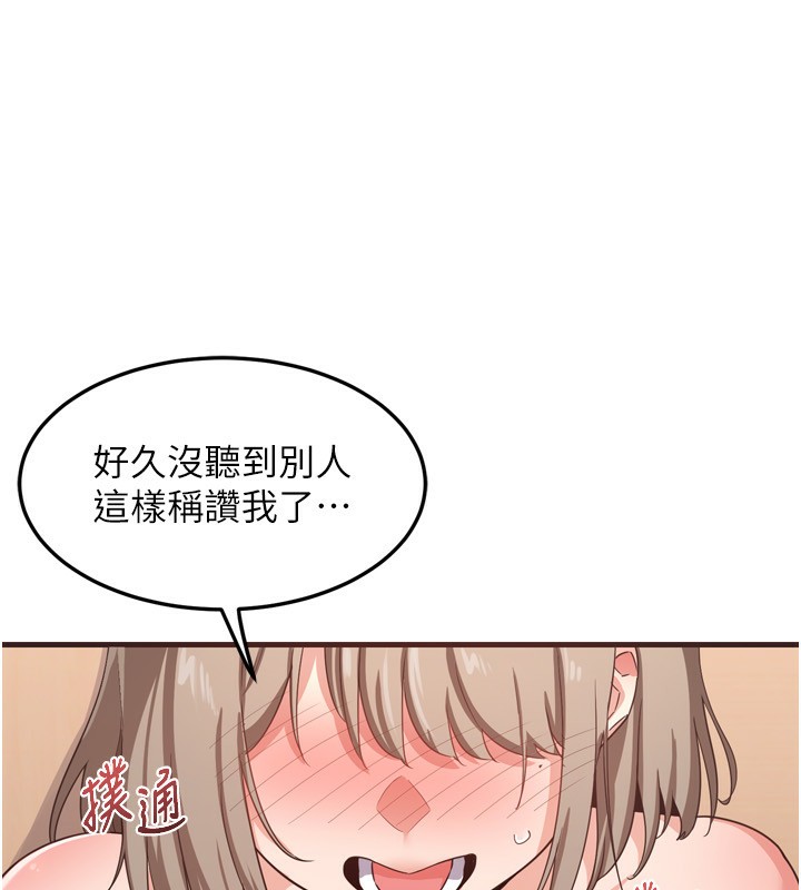 78.jpg