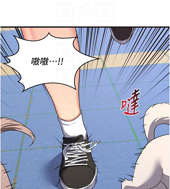 87.jpg