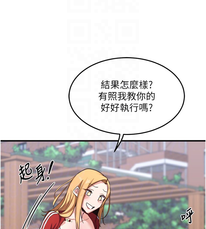 89.jpg