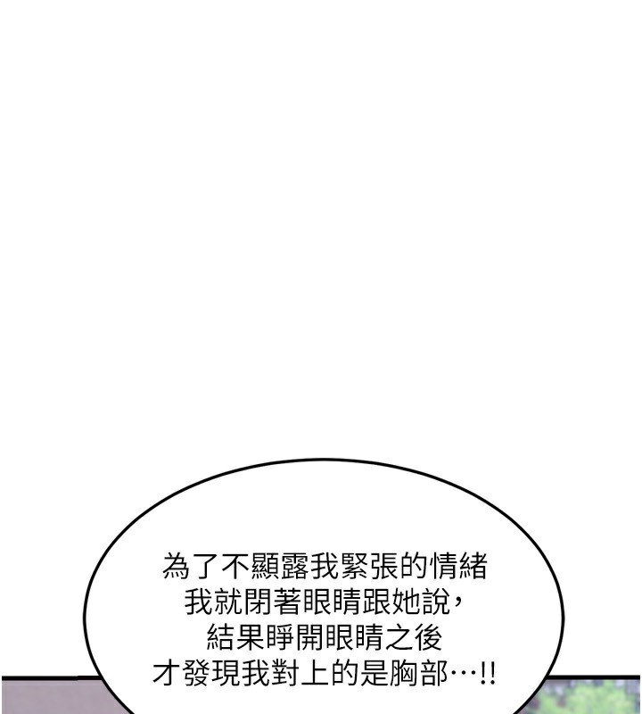 94.jpg