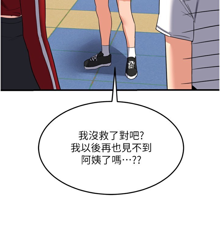 96.jpg