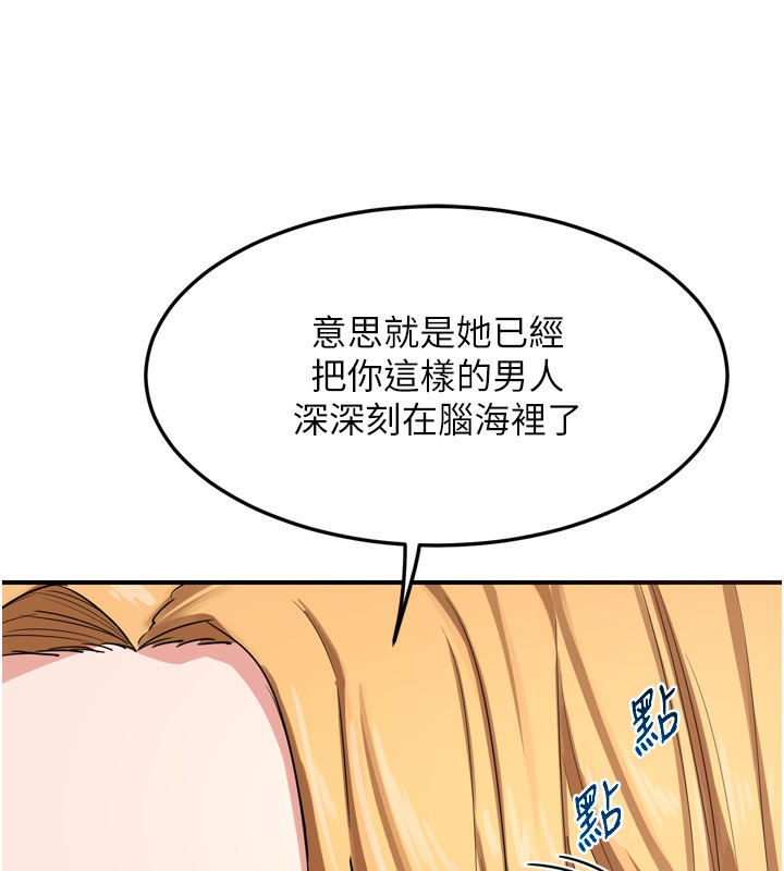 102.jpg