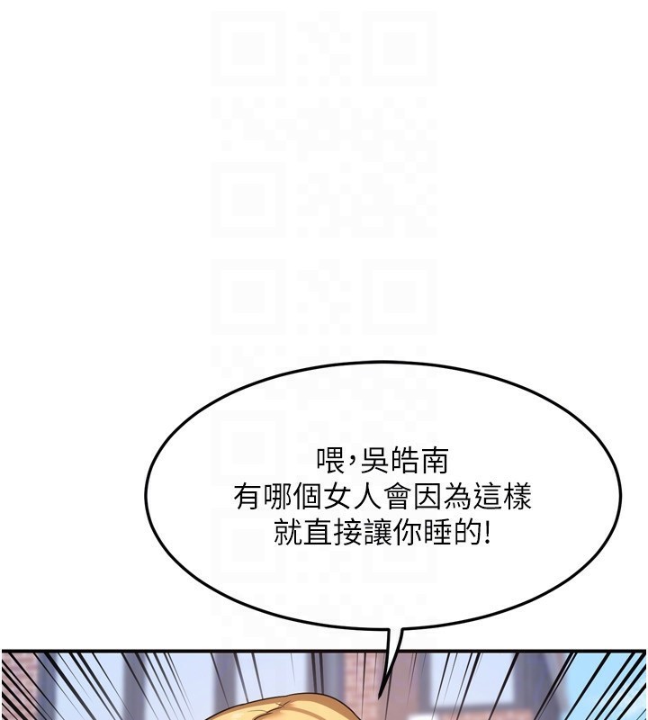 106.jpg