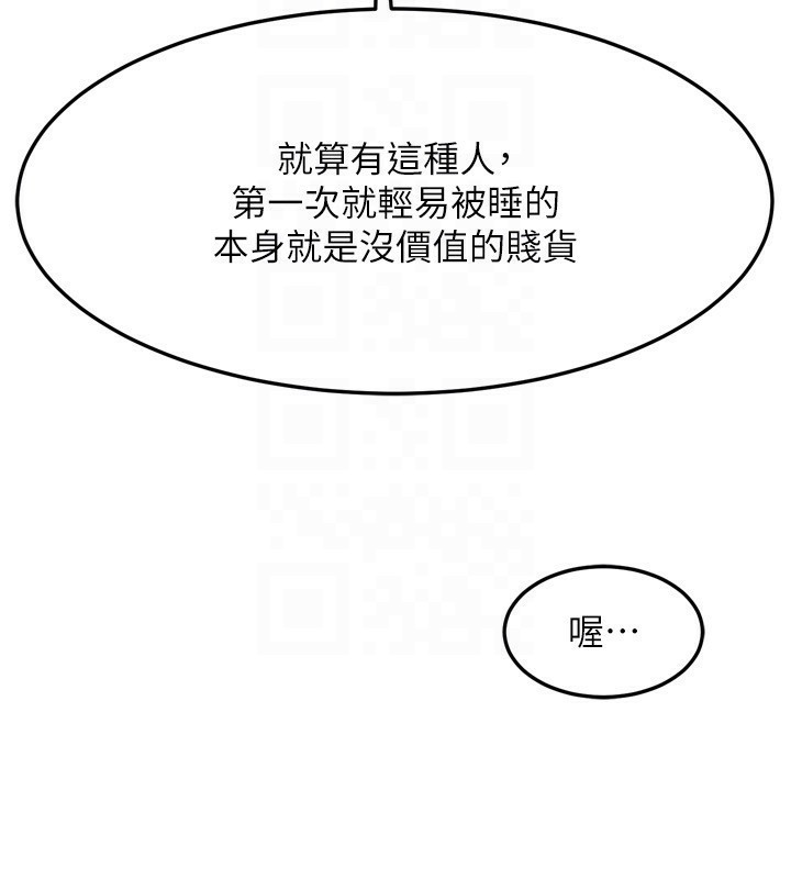 108.jpg