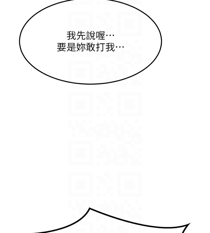 119.jpg