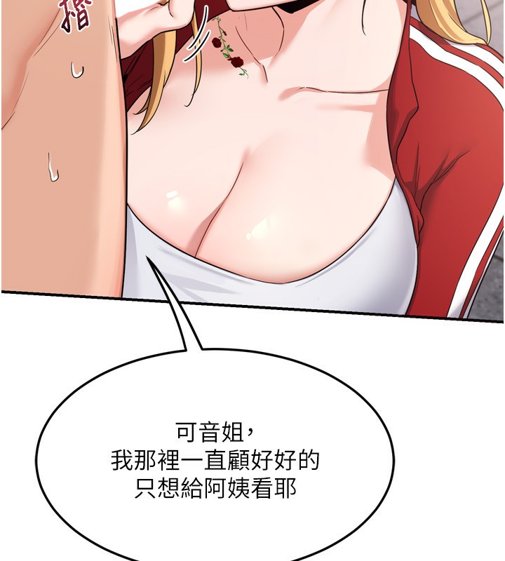 145.jpg